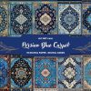 Persian Blue Carpet Printable, Persian Digital Paper, Junk Journal Kit, Journal Pages, Scrapbooking, Junk Journal Supplies, Ephemera