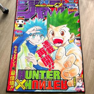 Anime Rug Soft Polyester Carpet